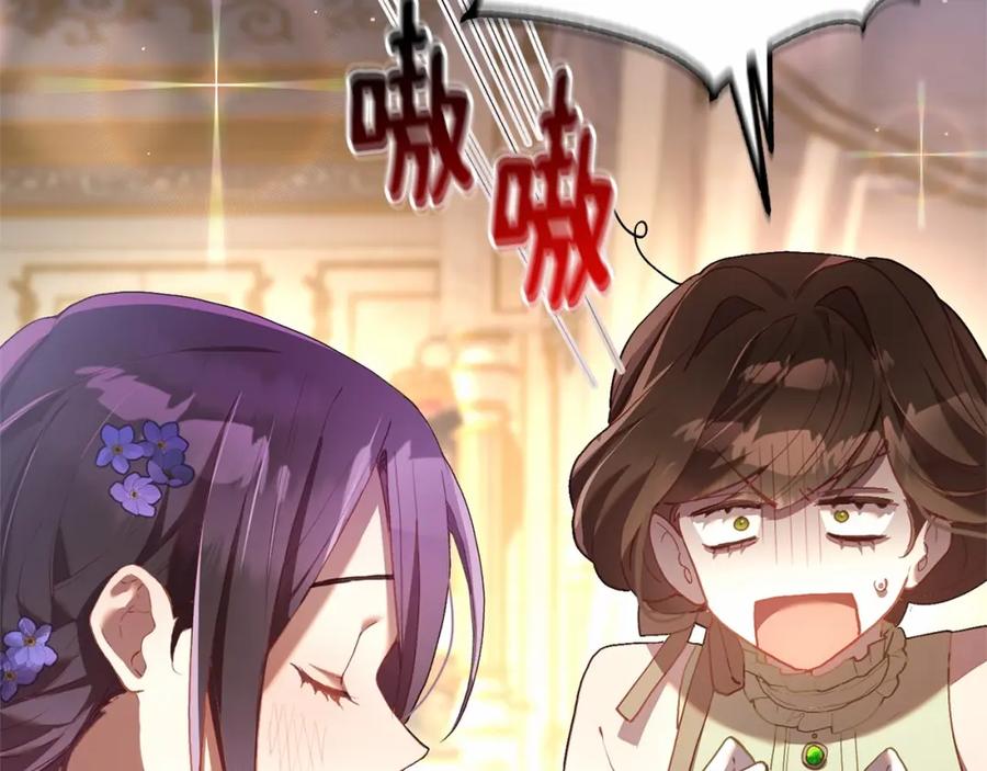 第230页