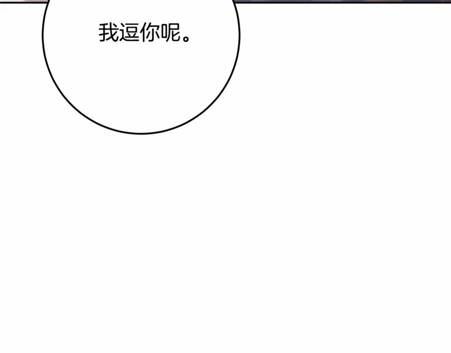 第232页