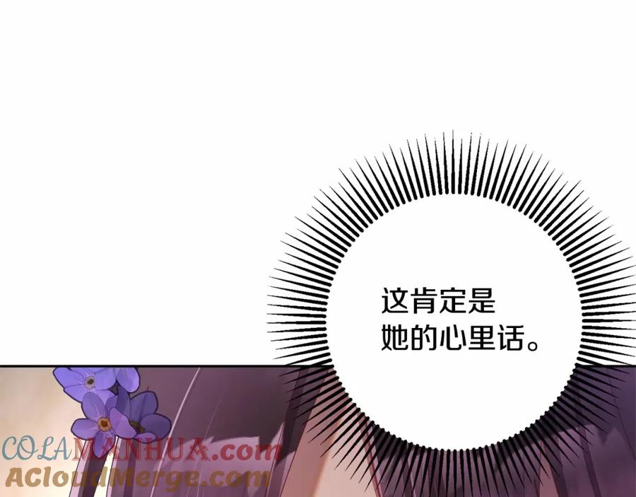 第233页