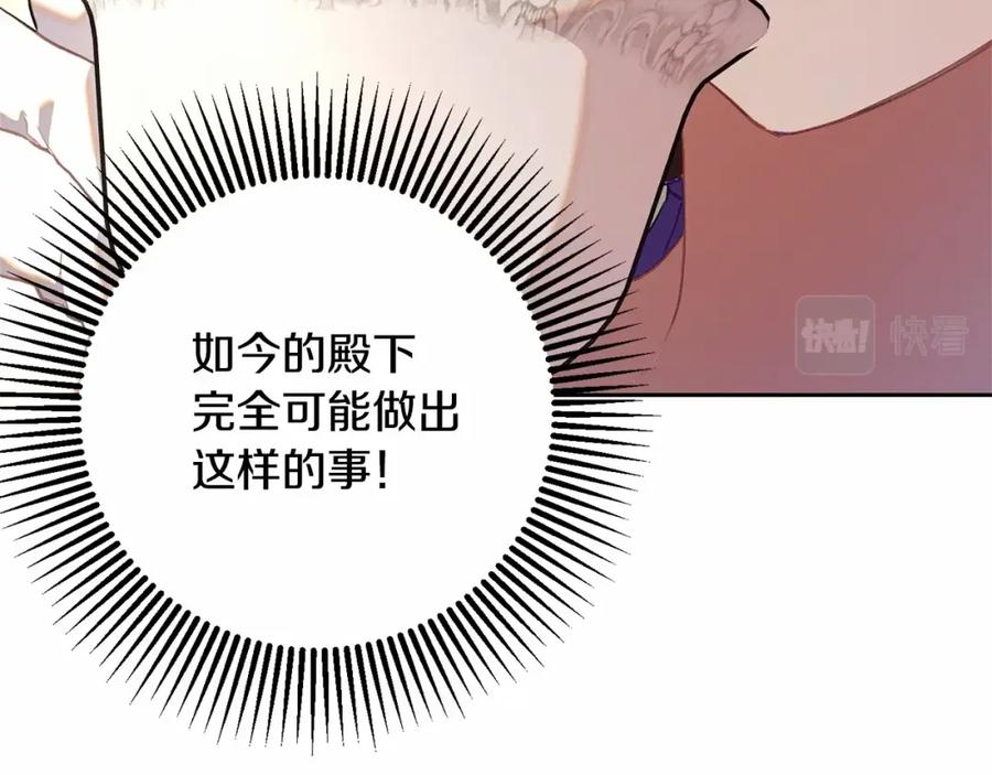 第235页