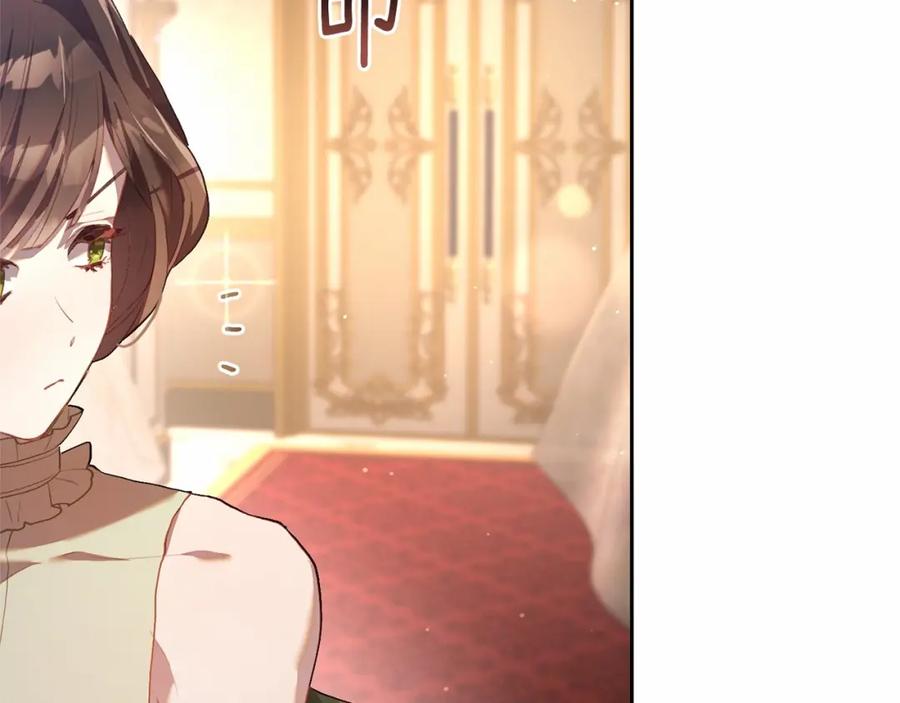 第238页