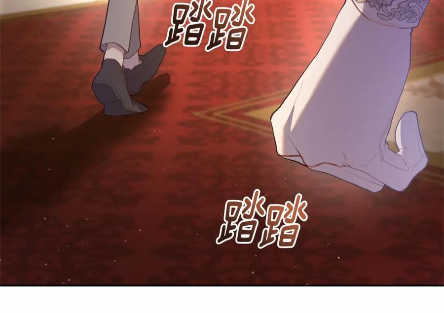 第244页