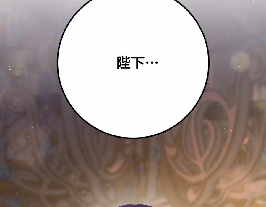 第246页