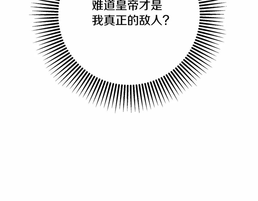 第258页