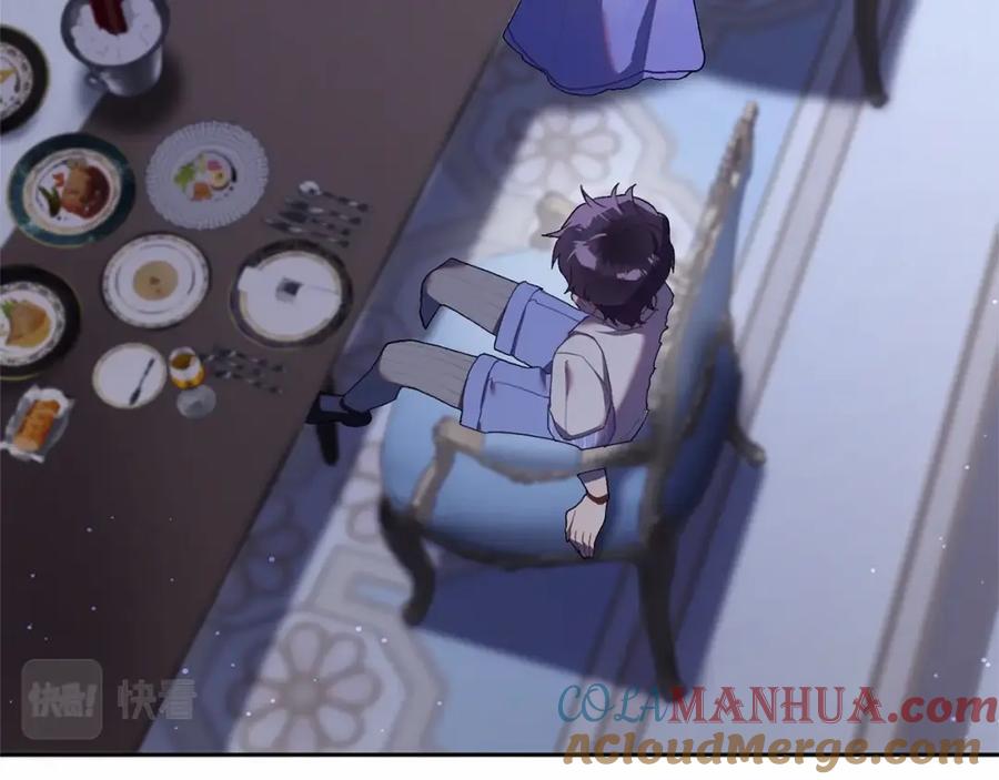 第261页