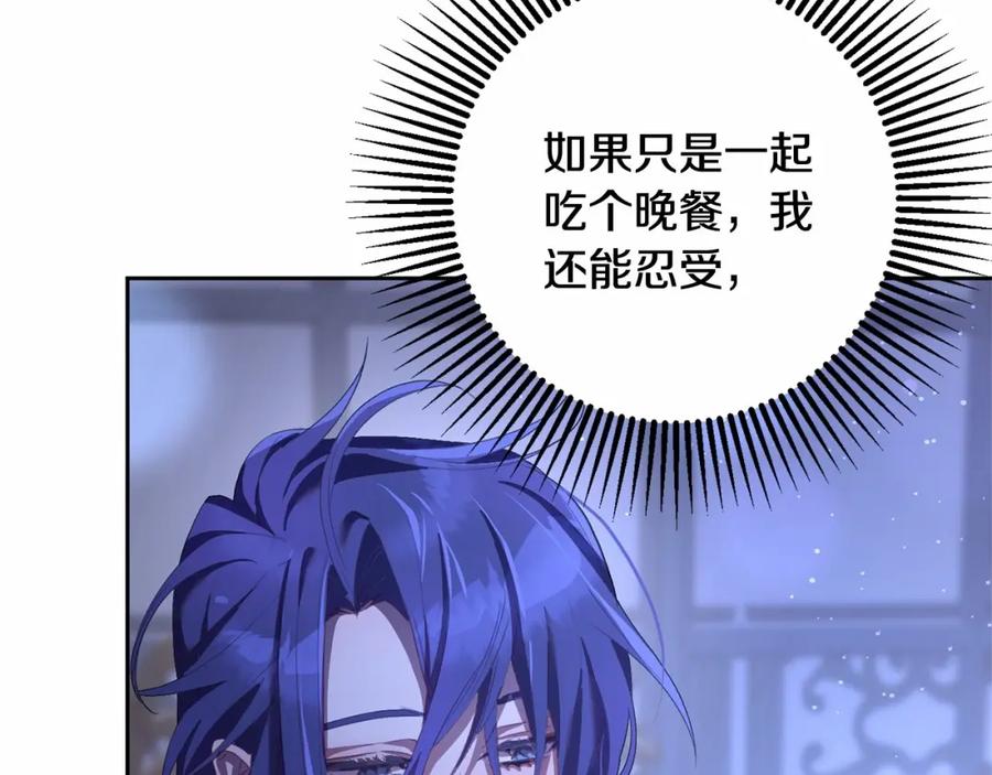 第264页