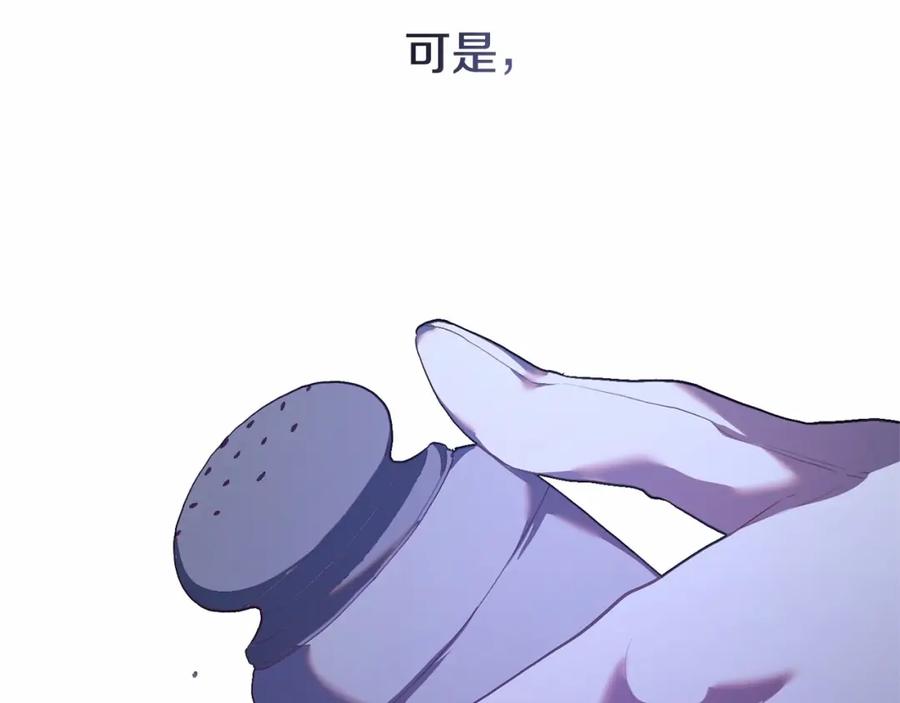 第268页