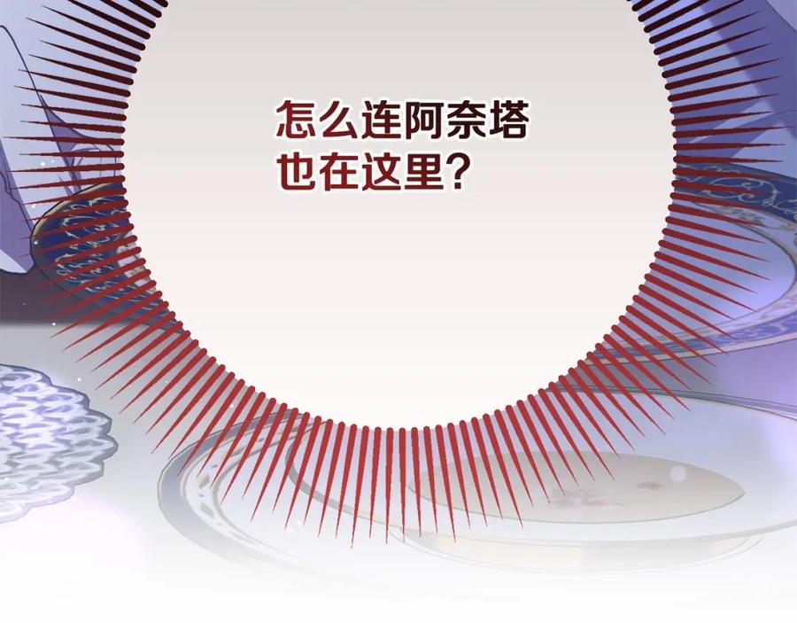 第275页