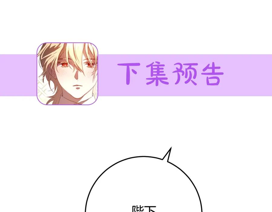 第279页