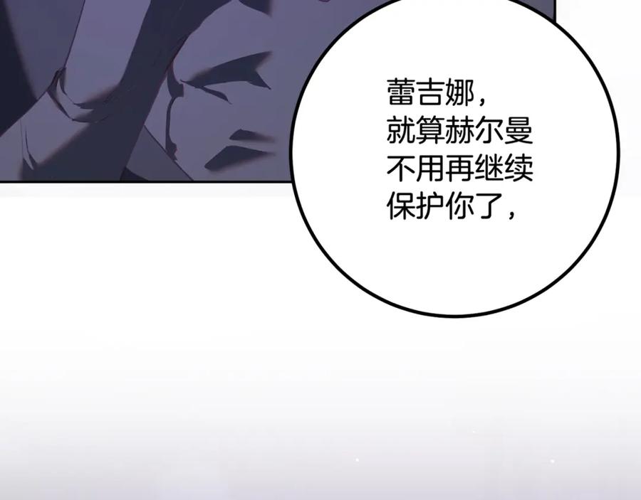 第283页
