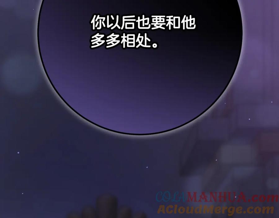 第285页