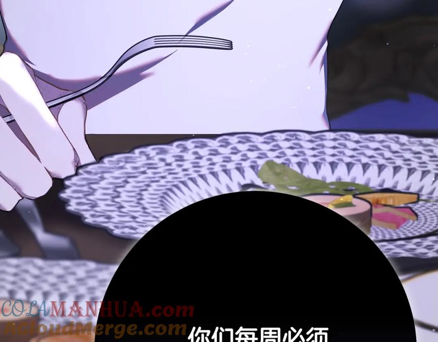 第289页