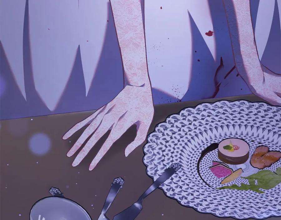 第202页