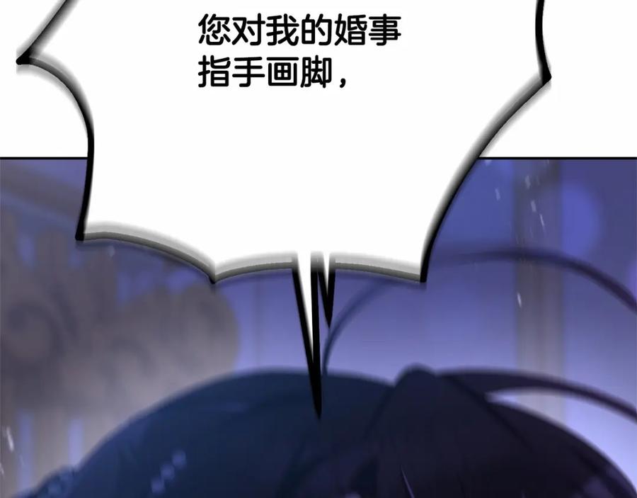 第211页