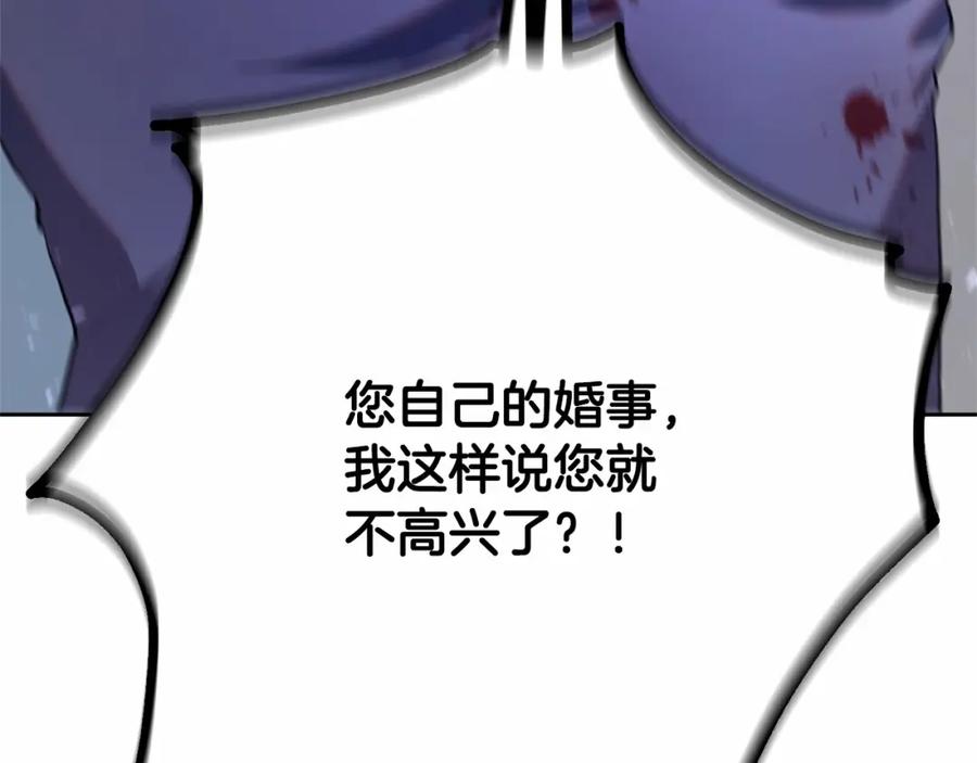 第215页
