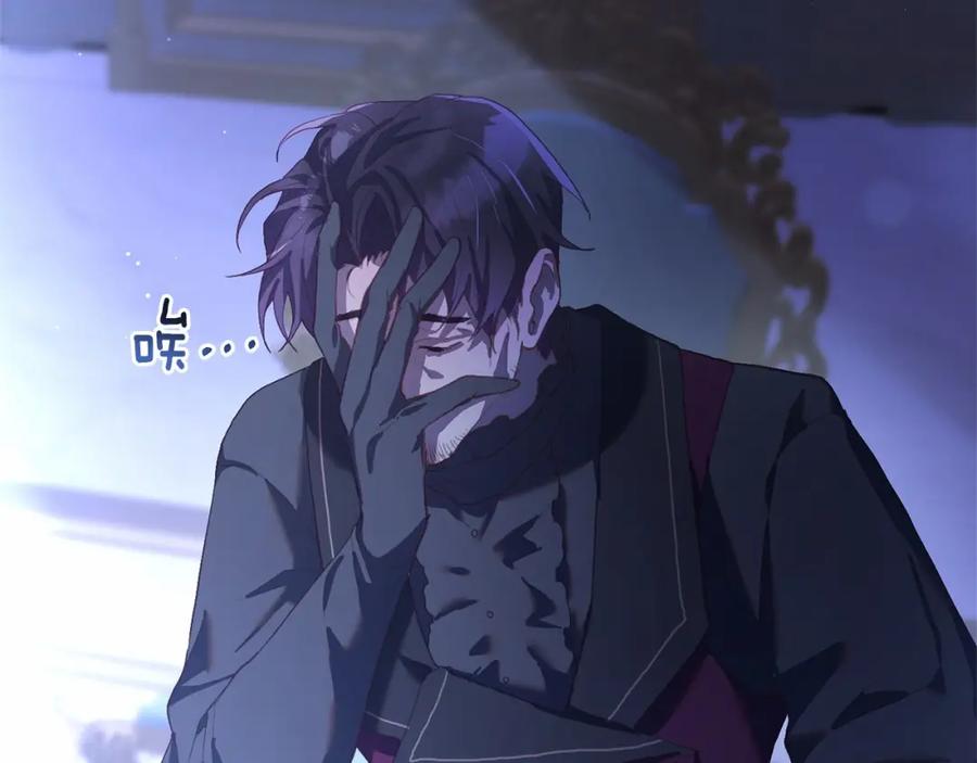 第220页