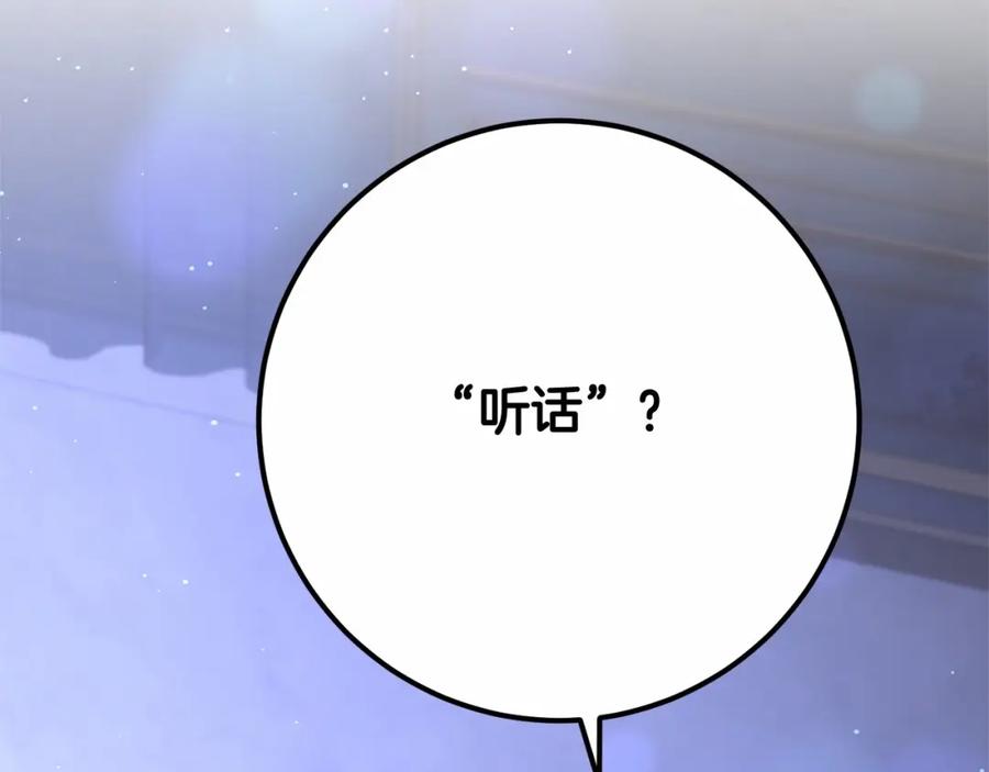 第230页