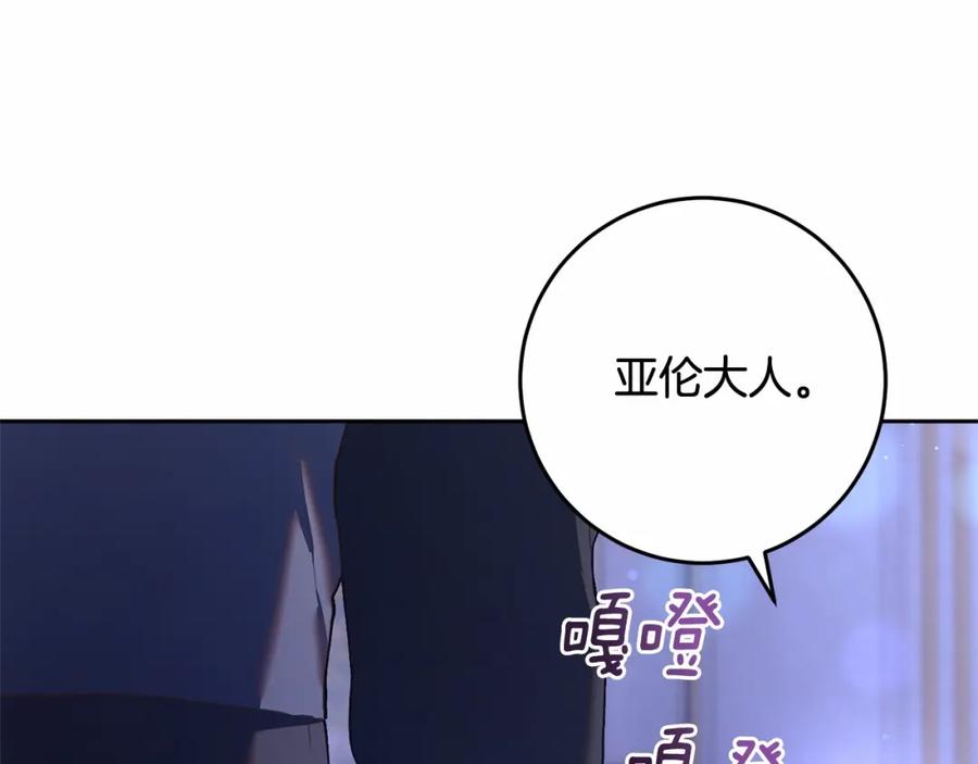 第235页