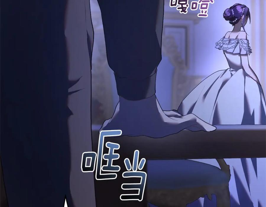 第236页