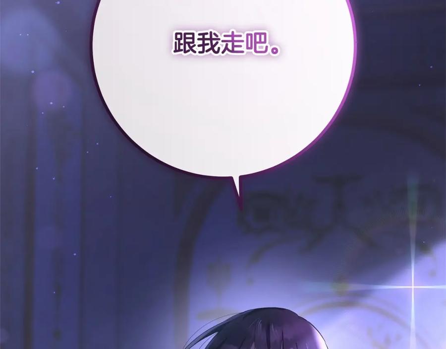第242页