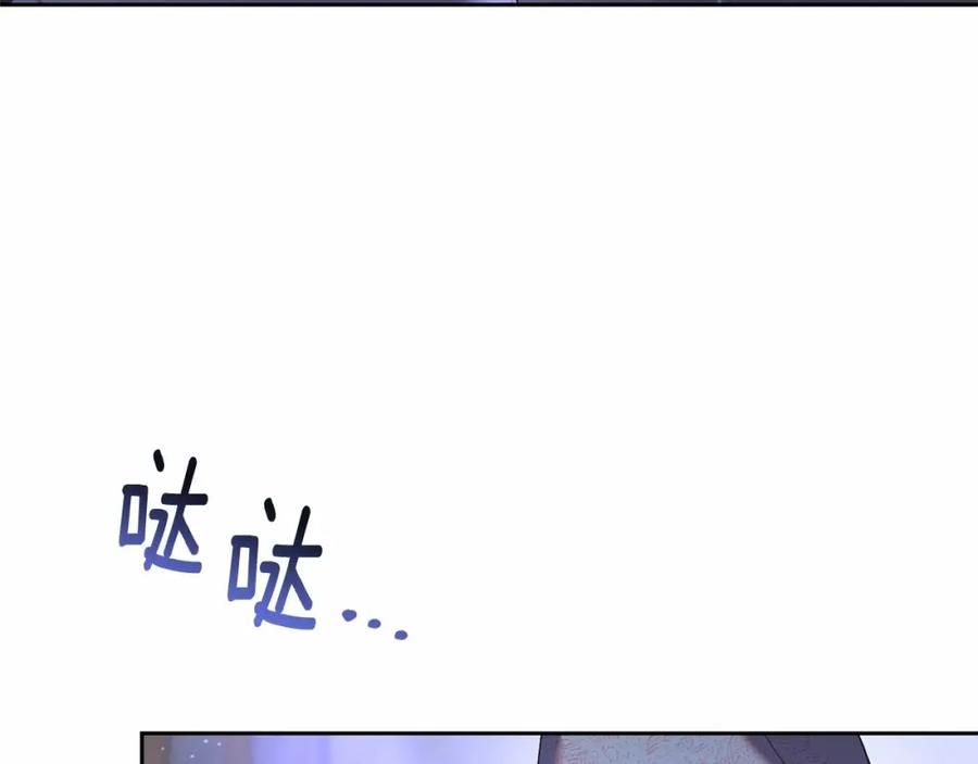 第248页