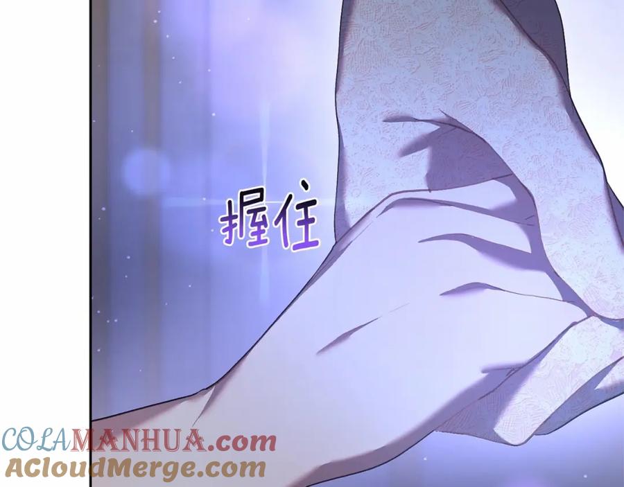 第249页