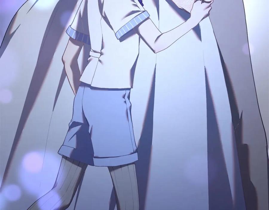 第256页