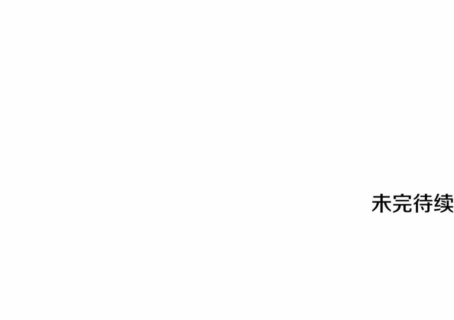 第258页