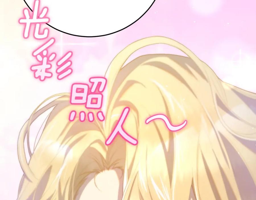 第262页