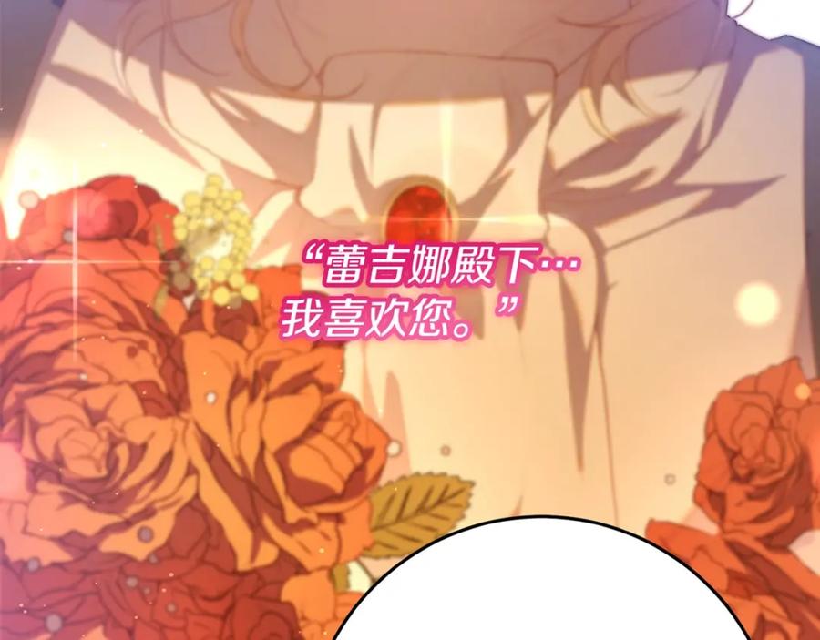 第264页