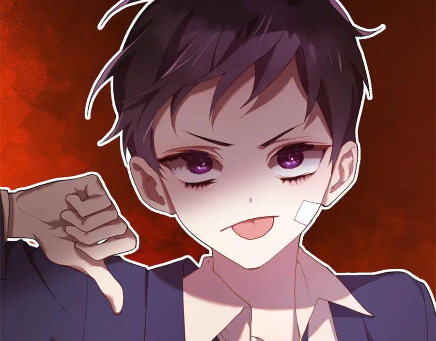 第195页