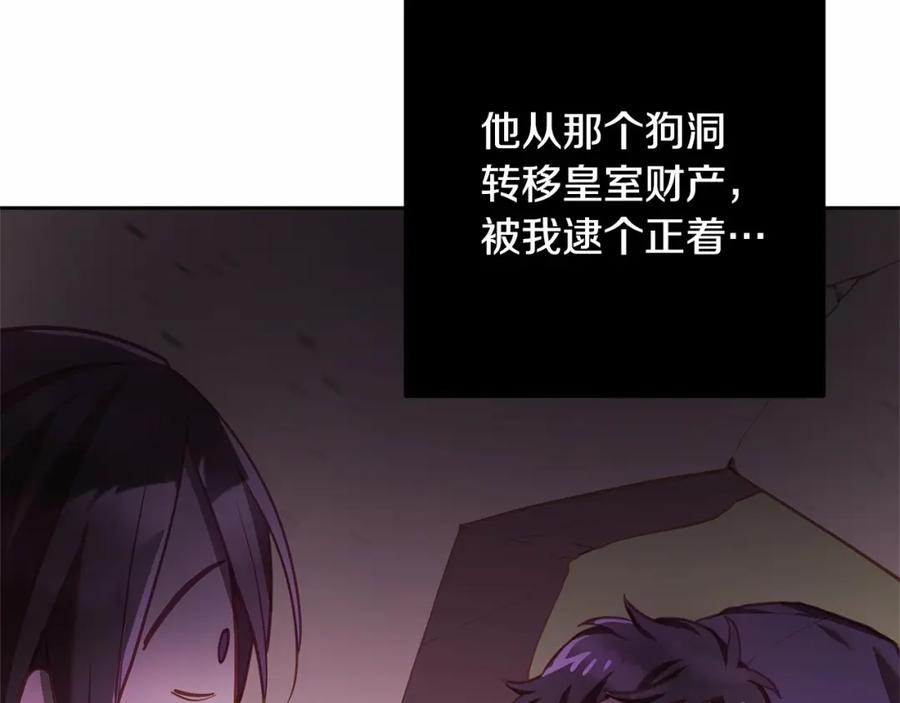 第208页