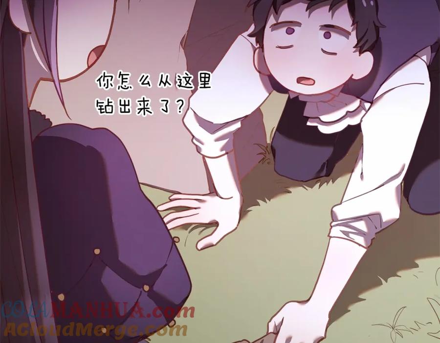 第209页