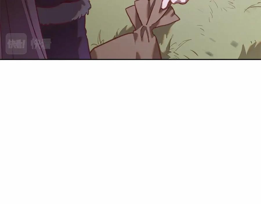 第210页
