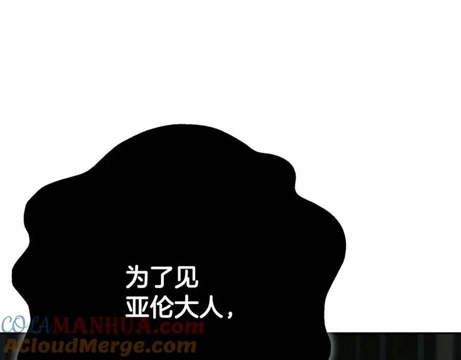 第217页
