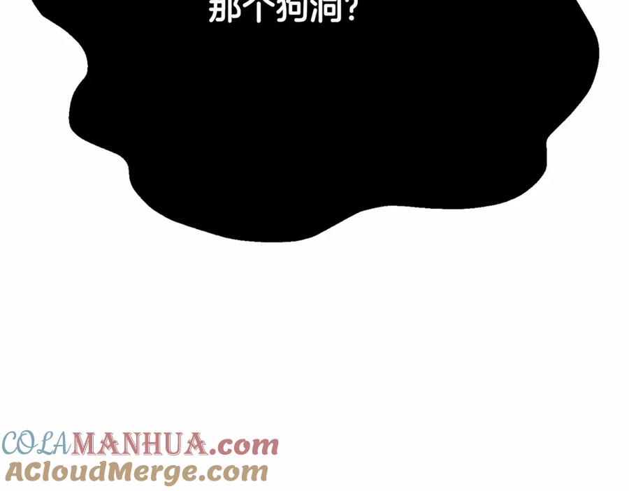 第221页