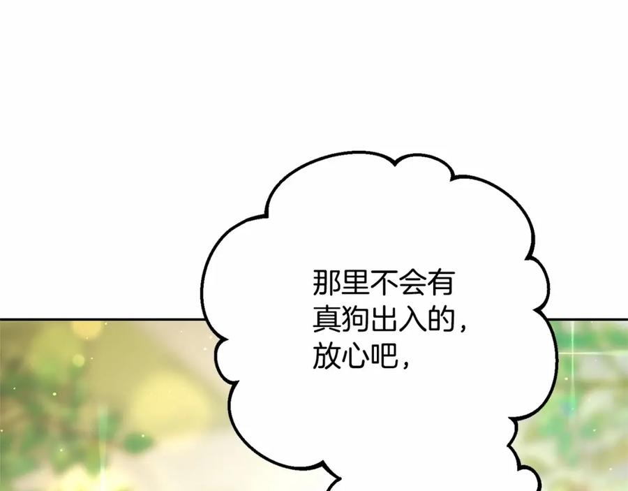 第222页