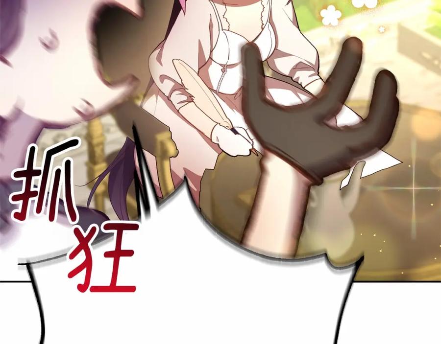 第224页