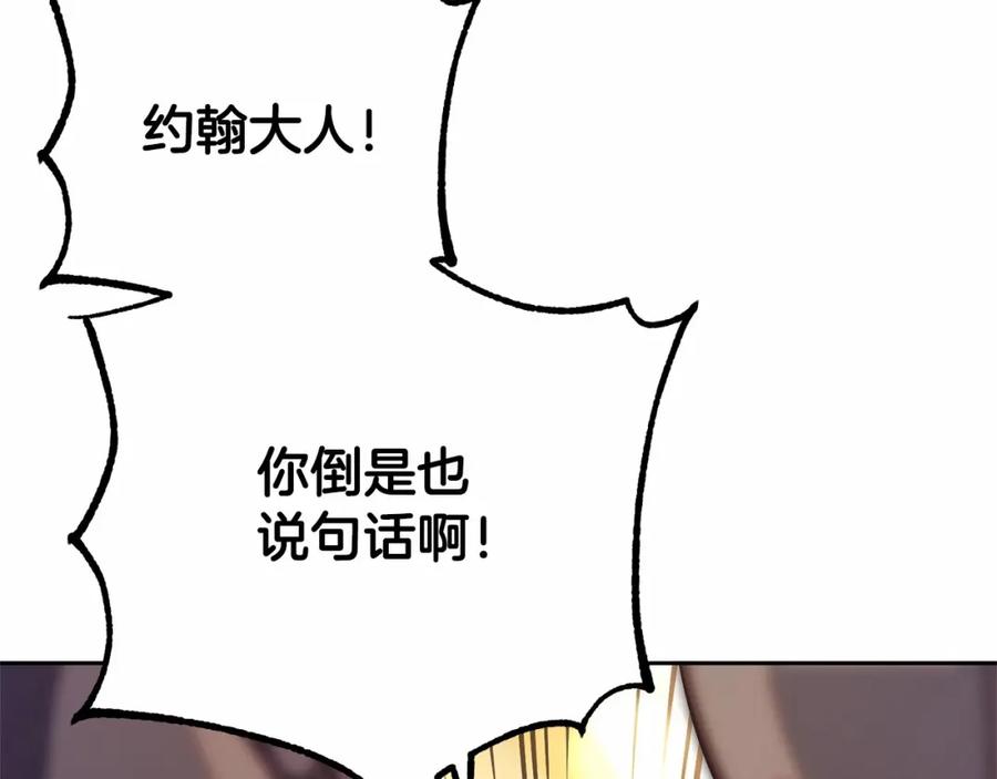 第227页