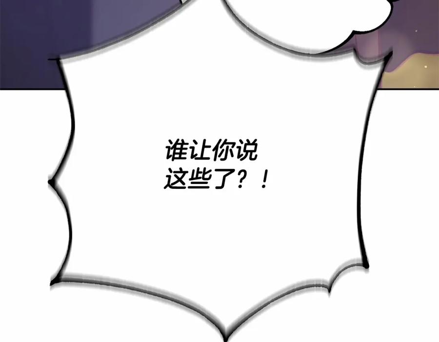 第230页