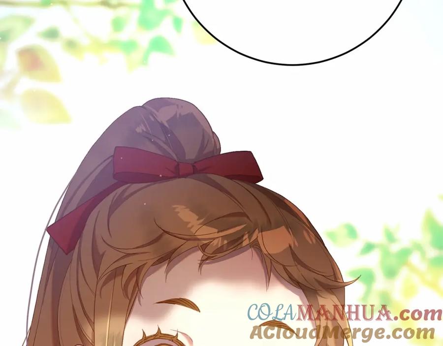 第233页