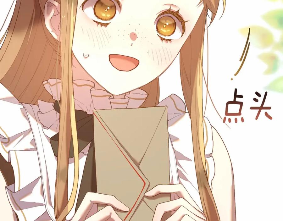 第234页