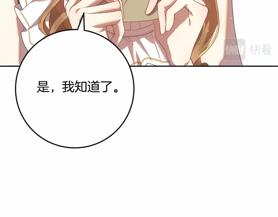 第235页