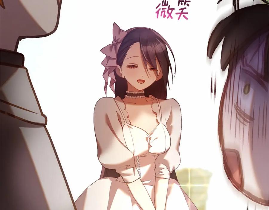 第239页