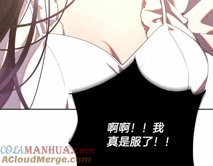 第245页