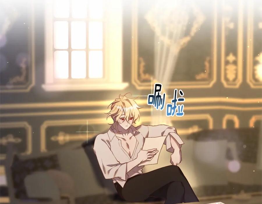 第248页