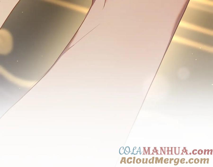 第257页