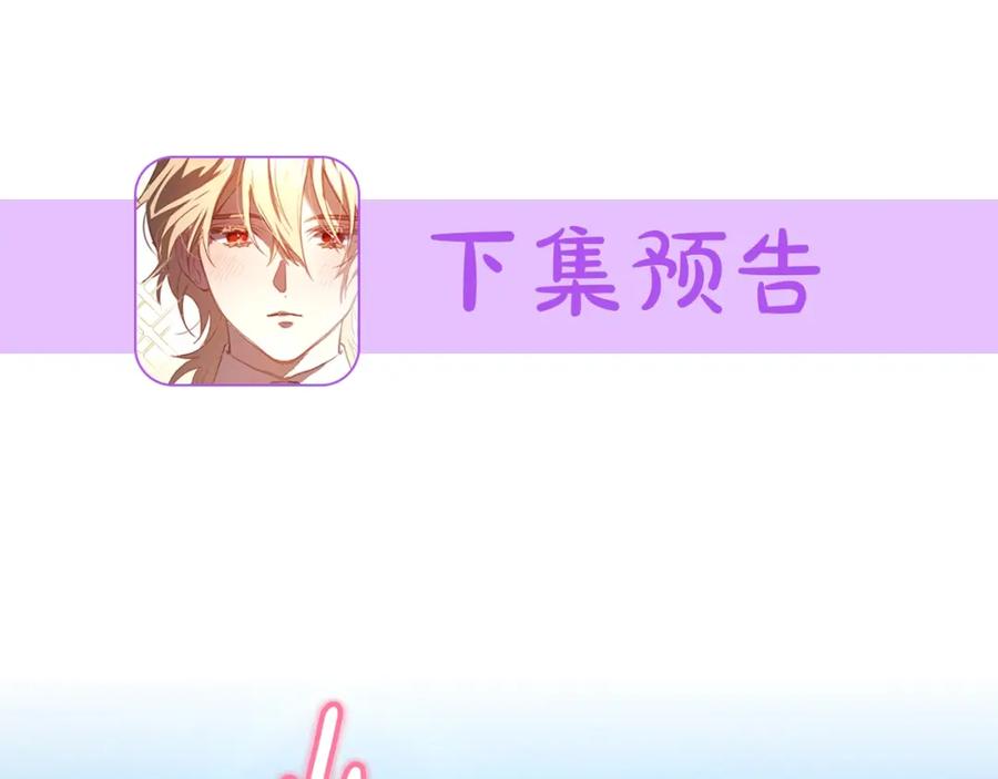 第260页