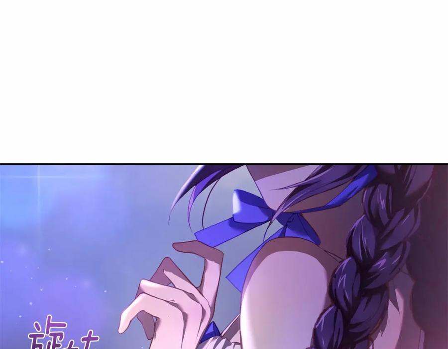 第203页