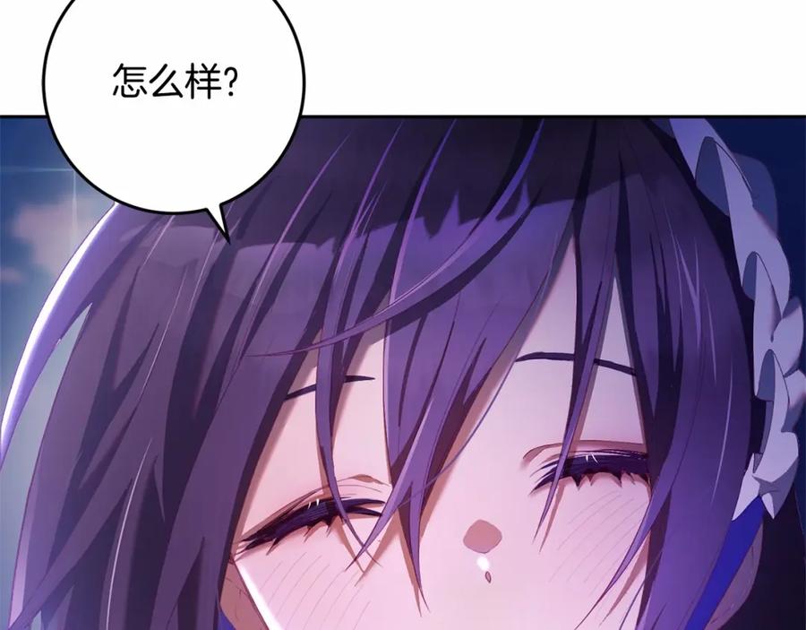 第212页
